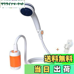 yz|[^uV[ AAEghAV[A dV[CʒiK߉\C4800mAh[ddrC/Oł̃V[AԁAybgA؂ԙւ̐As