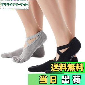 yz[DFsucces] K \bNX ܖ{w ~ߕt X|[c\bNX RۏL ʋC oG X seBX ̑ _X fB[X (ubN+O[)