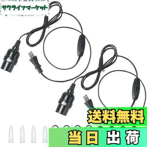 yzDiCUNO R[ht \Pbg E26 d\Pbg RZg XCb`t ݂艺 2m ubN  2