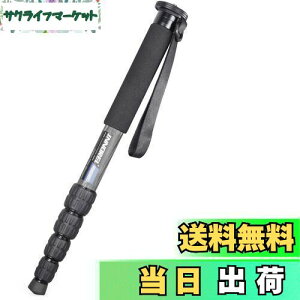 �y���������zINNOREL ��r �J�����p �J�[�{���� 22lbs/10kg�ω׏d 5�Z�N�V�����L�k�\ �R���p�N�g �֗� �y�� ���s�p�iRM285C�j