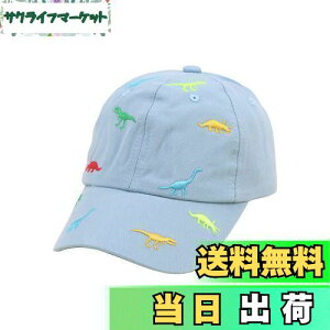 yz[Tidyworm] 싅X LbY 悯Xq q  hJ Lbv ʋC O΍ uvJbg ΍Lnbg ߉\ ̎q j̎q ʉ ʊw AEghA X|[c (u[)