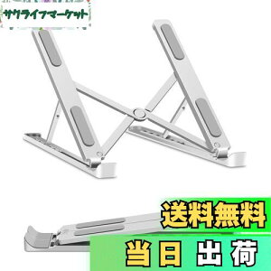 yzKKaMM m[gp\RX^h ^ubg X^h p\R pcX^h m[gpc macbook pc ܂肽ݎ ^ \ A~_CJXg lԍHw   p