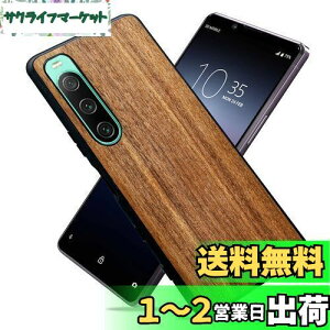 yzMQman Xperia10iv SO-52C SOG07 P[X ؐJo[ ӓ̖  f GNXyAVR ϏՌ \tg N~ CX[dΉ (Xperia 10 IV)