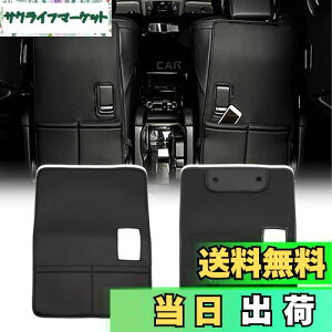 yzJeyaic g^At@[h/Ft@CA30niALPHARD/VELLFIREjpLbNK[h V[gJo[ LbN}bg ȃJo[ h~ Rh~}bg [|Pbgی Rh