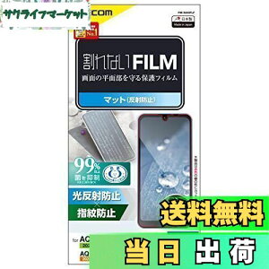yzGR AQUOS wish3(SH-53D) tB A`OA wׂȂ߂炩 w䂪tɂ CA \蒼\ ywish2 (SH-51C) / wish (SHG06 A104SH SH-M20) Ήz PM-S223FLF