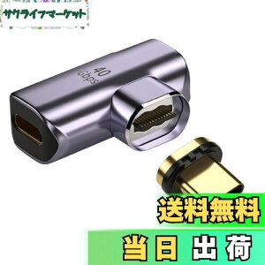 yzcablecc 40Gbps USB4 Type C CRlN^ IX-X 90x Epx 100W df[^ 8K rfIA_v^[ m[gp\Rgѓdbp