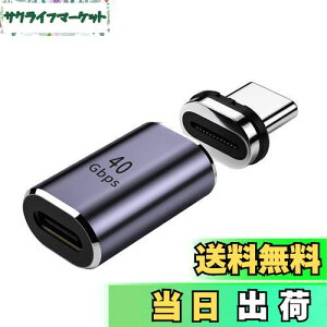yzcablecc 40Gbps USB4 Type C CRlN^ IX-X Xg[gRlN^ 100W df[^ 8K rfIA_v^[ m[gp\Rdbp