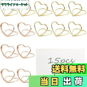 yzCINECE Nbv z_[ X^h 15E2F  ʐ^    J[h h    (n[g`)