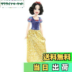 yz}e(MATTEL) fBYj[vZXiDisney PrincessjPy ւl`Eh[z y3~z HLW08