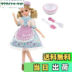 yz^Jg~[ J h[ LD-13 peBVG ւ ܂܂  3Έȏ