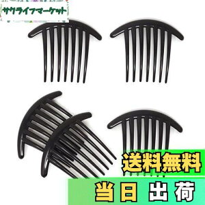 yzDFsucces wAANZT[  cCXgR[ 7wAR[  蔯 ȒP ܂Ƃߔ 5Zbg ubN (7)