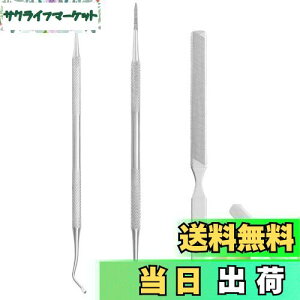 yz܂₷ ܍C 3{Zbg XeX ܃t^[ ܍CƂ ד X    ܃PA lCPA Vo[