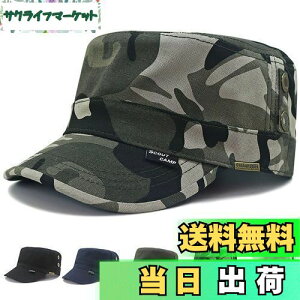 yz[Andeor] y60-65cmz[NLbv Lbv Xq Y 傫TCY y100%RbgED̔SnEUPF50+z t  UVJbgXq Ăh~  [ hJ ~^[ lC 