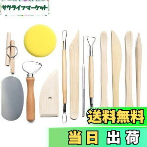 yzTRX | Syc[ DIYc[ |ESyc[ ` Sy׍H w tBMA ׂؐ Sy (13)