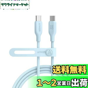 yzAnker 543 GRth[ USB-C & USB-C P[u ARf 240W }[d iPhone 16 / 15 MacBook Pro iPad Pro iPad Air 5 Galaxy S24 eΉ (1.8m u[)