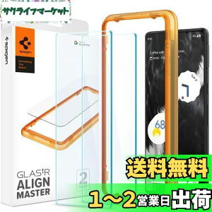 yzSpigen AlignMaster KXtB Google Pixel 7 p KChgt wF؉\ Pixel7 Ή ی tB 2