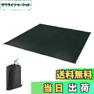 yzYAPJEB egV[g 220 OhV[g ^[v y hV[gϖ  RpNg W[V[g Lv oR sNjbN nbN [obOt (ubN, 240 × 