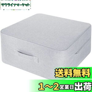 yzHomwarm g|  lp É GNTTCY ƒp ȃXy[X OJo[O \ (40x40x15cm, O[)