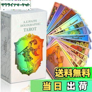 yzMagicSeer 78 C{[^bgJ[hAzOtBbN肢^bgA{tS҃^bgJ[hZbg [Ki] (C{[)