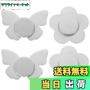 yz4PCS XeX|e[uNX y_gACzfUCAhŒ EFCgh~NbvJ[e Aƒp[eB[AEghA e[u pAVo[