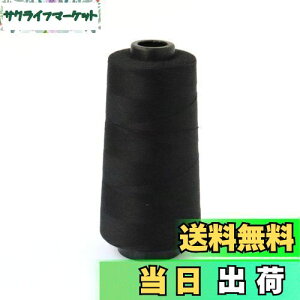 yz{Rtf(Nippon Chuko) Xp~V 60 3000m  SPUN-402 |pi  ~V