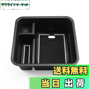 yzyBIXUANztNX R\[{bNX [gC A[Xg{bNX gC S~߃}bgt ͂ߍݎ Ԏpsb^ Vtgo[̎[ ԓ