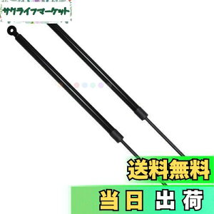 yzXIANGSHANG ANeB Acty HH5 HH6 AQ[g_p[ 1999-2018 04741S3C000 04746S3C000 obNhA_p[ Anb`_p[ gN_p[ ԌΉ pi 2{g [sAi]