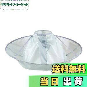 yz[DFsucces] JbgNX U P[v U}g Jbgߖ ȒP y ƒŎg [₷ ܂肽ݎ h wAJbg ѐ U l q p Vo[