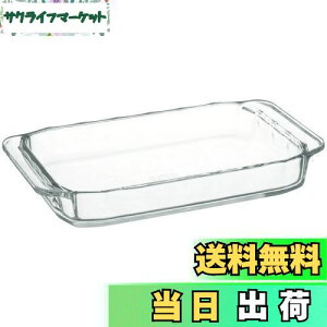 yziwaki(CL) ϔMKX I[ug[X^[M x[VbNV[Y 240×145×35mm 700ml KBC3850 BC3850