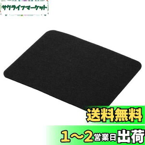 yzPATIKIL 23.5x20cm }EXpbh tFg fATCh \tgfXNpbh CeBO}bg ItBX z[p ubN