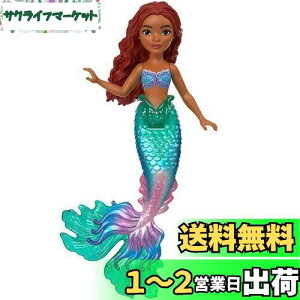 yz}e(MATTEL)fBYj[iDisneyj/ʉfwgE}[Chx AG^~jh[yl`Eh[zyтꂪLLz y3~z HNF43