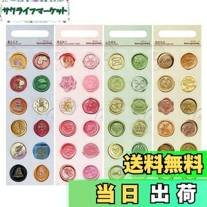 yzWIICOYK V[ObNX V[ XebJ[Zbg V[OX^vV[ X V[  DIY R[Wf MtgV[ 莆  L Ao (@)