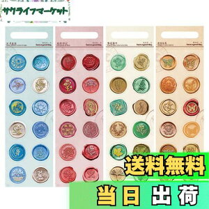 yzWIICOYK V[ObNX V[ XebJ[Zbg V[OX^vV[ X V[  DIY R[Wf MtgV[ 莆  L Ao (R)