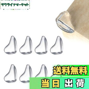 yzYFFSFDC R[i[K[h R[i[NbV 8Zbg Ԃیp PKh~ nk΍ Ƌ̊pی ʃe[vt (A)