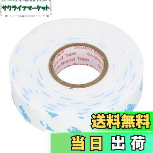 yzG[(amon) ͗ʃe[v (TChXJ[gEn[top[Ȃǂ) ԊOp  15mm×1.2m×2mm 3976