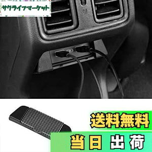 yzMEKOMEKO z_ V^F[ p A USBpl CeApl JX^  ANZT[ ABS 1PCS V^F[ VEZEL RV3/4/5/6^ 2021N4`yJ[{zVE-CDGK