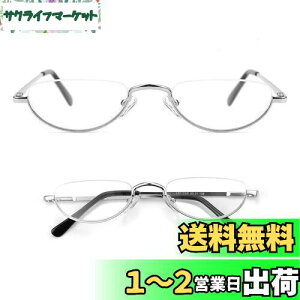 yz[Soarea]  VዾfB[X Y u[CgJbgVዾ y ׂt[ Ǐp 傫jp (x+3.00, Vo[)