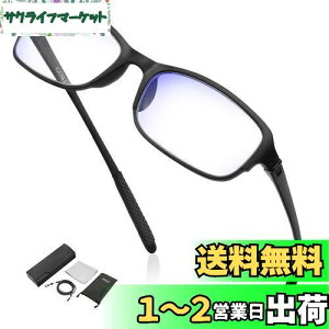yzGOKEI Kl^[ g勾 [y y1.8{ u[CgJbgz [yKl g ዾ y 傫 Ǐp ׂ Kl ዾ^[y g僋[y [y^ዾ 