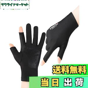 yzYFFSFDC tBbVO O[u ނ  2{wo UVJbg Ăh~ ʋC jp ~ AEghA X|[c (ubN)