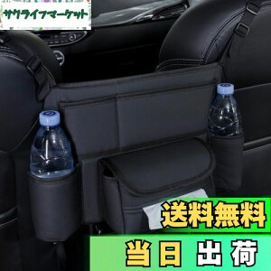 yzTATACLEA Ԃ̒[obO ԗp[|Pbg OȊԎ[obO 咆^ԂɓKp  [obO ԗp nhobOz_[ ȊԐݒu ԍڃI[KiCU[ O 