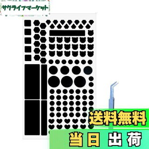 Coollooda LEDV[ Ռe[v ՌV[ IWiV[ e[v S ̔˂} CgV[g \蒼\ Bh~V[ vCoV[̕ی ύ