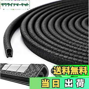 Magi's Gift Ǝ̃XeXZpgpԗphA[͏Փ˂C菝h~邱Ƃł܂BU^̃hAGbWveN^[̓XeXv[gAqSfނ