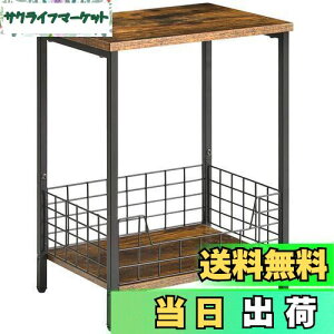 【送料無料】YMYNY サイドテーブル 2段 多機能 ヴィンテージ風 ナイトテーブル コーヒー テーブルミニテーブル 小物置き 組立簡単 幅40×奥行29×高さ52cm 茶色 JPHST001H