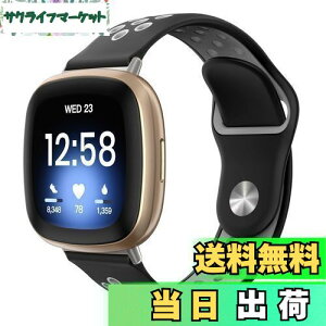 yz[ATiC] Fitbit Versa4/Versa3/Sense2/Sense oh Fitbit Versa3/VersaSensepxg ւ X|[cxg VR y \tg 戵ȒP BlackMixGray