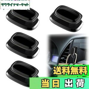 yzDoyime ԍ tbN ~jtbN ԗp (4) ԗp[tbN L[Xg[W P[u[tbN ȒPt S ϋv gь^ ԓpi (ubN)  30*19MM