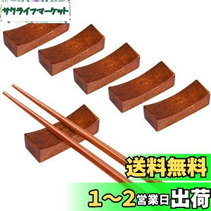 yzAnnhua ؐu 5Zbg ͂ au^̉ʁv  킢 VR u    iX Xg ͂u   ͂Zbg HX Ɩp