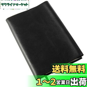 yzgogesubNJo[ b5 hU[ ? ㎿̂鍇̍{Jo[ TCY\ ߑΉ t y ib5 Nj