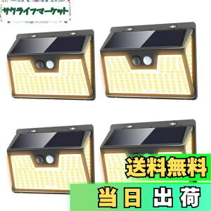 BINGONE gFn \[[Cg ZT[Cg K[fCg 3ʔ 2800mAh IP65hho OƖ e lZT[ 3_[h h hƃCg ʃe[vt _ zd 