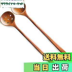 yzAOOSY ƌXv[2{ h 27.7cm VRؐ pXv[ ؂@oڒ܂ȂXXv[ h胍OXv[ ̝aXv[ ϕ  