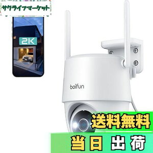 y2025ŁE2.4G&5GWiFiΉEǔzBOIFUNhƃJ O ĎJ 300f/1536P 360xLpBe Ptz@\ /O CX/wifi ԃJ[Be 24Ԙ^ ̌m oʘb